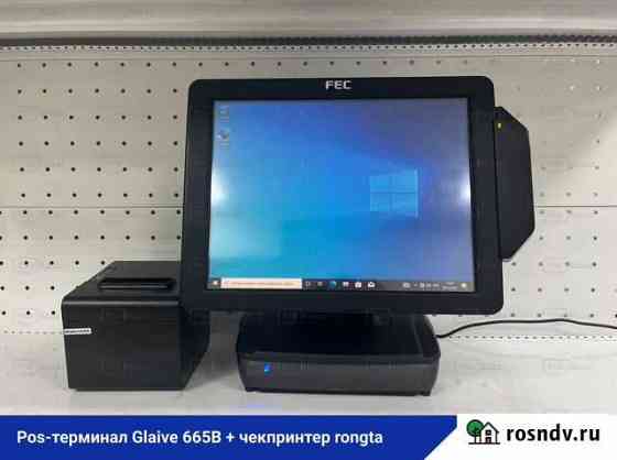 R-keeper моноблок Glaive + принтер чеков Rongta Волгоград