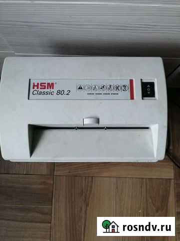 Уничтожитель бумаг Санкт-Петербург - изображение 1