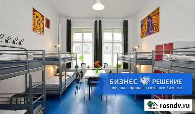 Хостел Москва - изображение 1