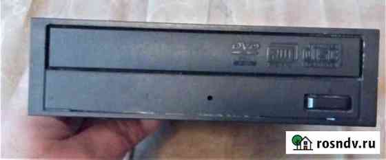 DVD-привод R/RW ND 3540A Юрьев-Польский