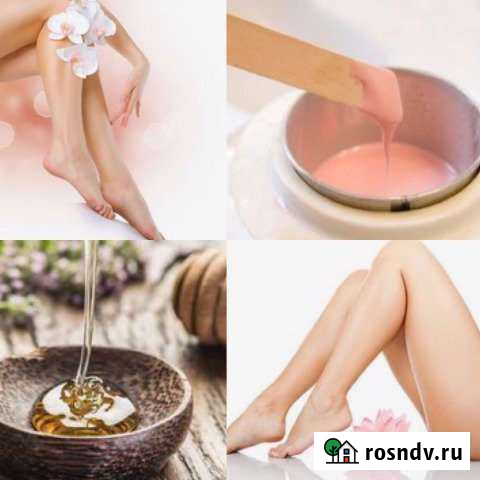 Депиляция полимерным и пленочным воском Шахты - изображение 1