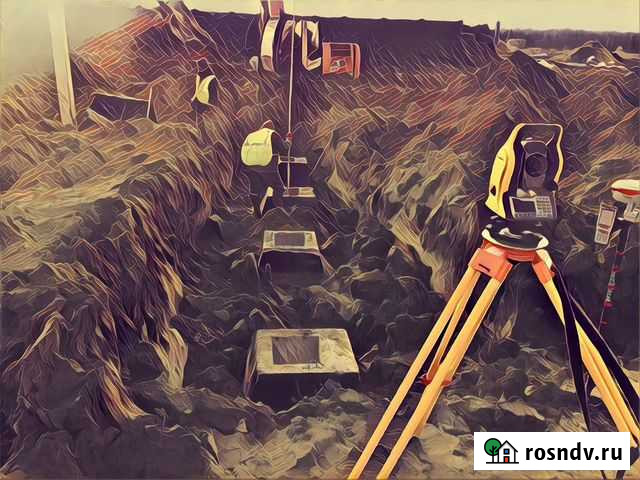 Геодезист Ярославль - изображение 1