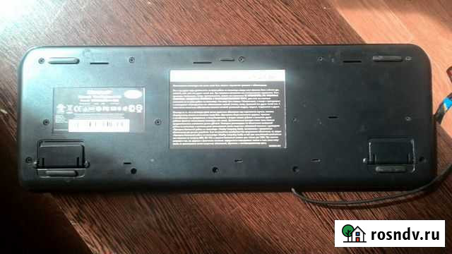 Microsoft Новокузнецк - изображение 1