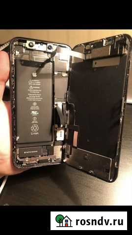 Снятие apple id, Выкуп iPhone Курск - изображение 1