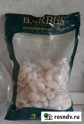 Грунт для аквариума Барбус Омск - изображение 1