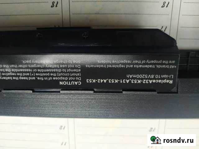 Аккумулятор для ноутбука Омск - изображение 1