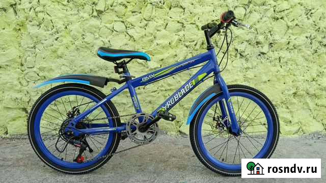 Новые горные велосипеды для подростков 22 Екатеринбург - изображение 1