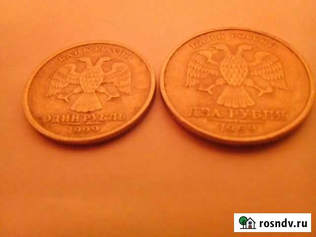 Монеты Владимир - изображение 1