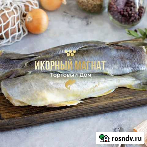 Навага Павлово - изображение 1