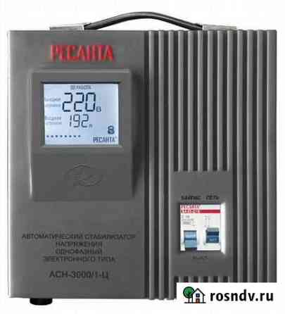 Стабилизатор напряжения Ресанта Андреевка