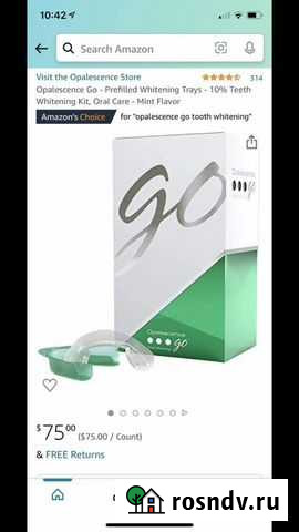 Система отбеливания зубов Томск - изображение 1