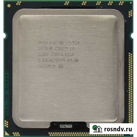 Процессор i7-930 Ростов-на-Дону - изображение 1