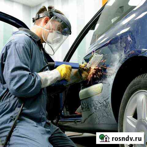 Кузовной ремонт автотранспорта Калуга