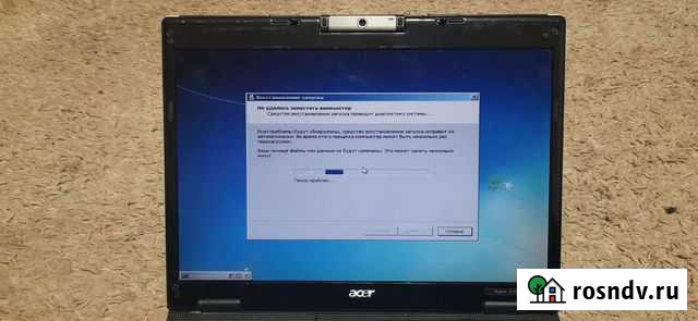 Матрица 15,4 Елец - изображение 1
