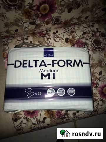 Памперсы для взрослых Железногорск - изображение 1