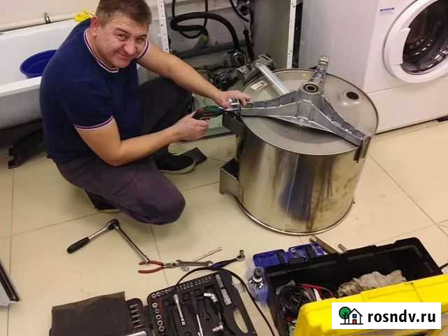 Ремонт стиральных машин Ульяновск - изображение 1