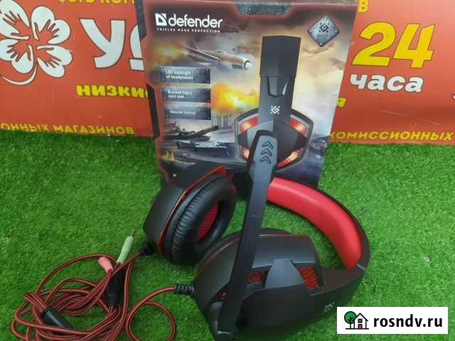Наушники defender G-370 Симферополь - изображение 1