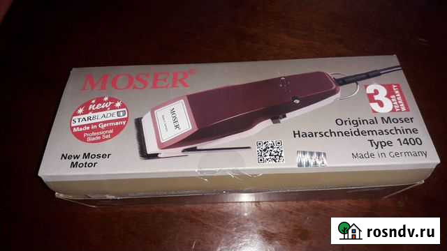 Машинка для стрижки Тольятти - изображение 1