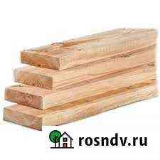 Профилированный брус 15х40х3000 Сочи