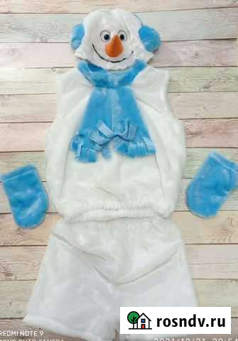 Аренда новогодних костюмов Магнитогорск - изображение 1