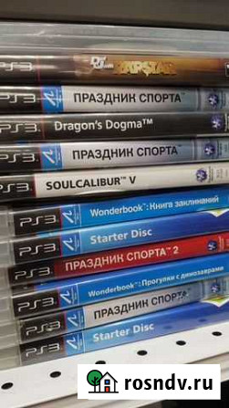Игра для xbox 360 и ps3 Биробиджан - изображение 1