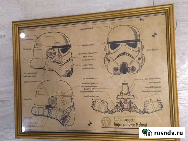 Плакаты Star wars Саратов - изображение 1