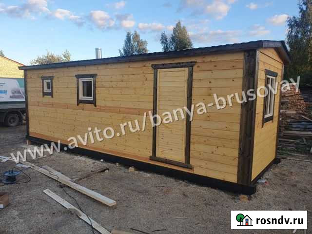 Баня Волхов - изображение 1