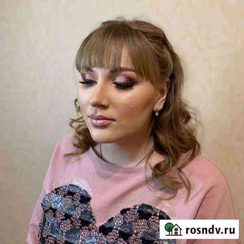 Визажист-парикмахер-бровист. Внимание девочки если Курск