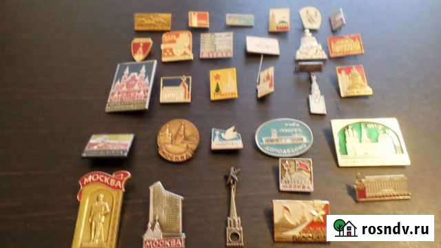 Значки Москва Стерлитамак - изображение 1