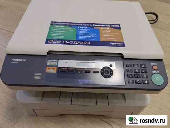 Принтер Panasonic KX-MB263 Воронеж