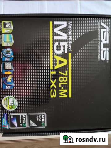 Материнская плата с процессором и памятью Пермь - изображение 1