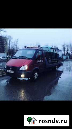 Эвакуатор Красноярск - изображение 1