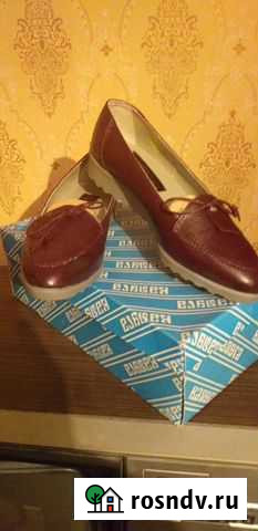 Обувь советская Давыдово - изображение 1