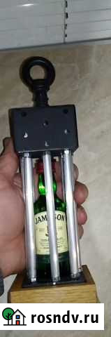 Презент Вязники - изображение 1