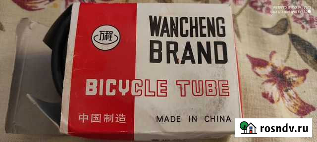 Велосипедная камера 28*1.75 Оренбург - изображение 1