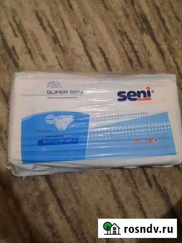 Памперсы для взрослых seni 4 Чайковский - изображение 1