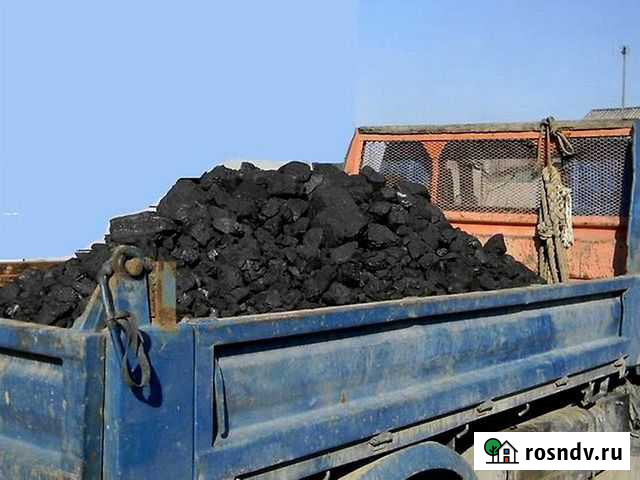 Уголь отборный ‘’беловский’’ 0т10мешков д/бесплат Белово - изображение 1