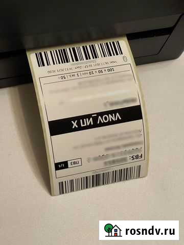 Печать штрихкодов наклеек для маркетплейсов Омск - изображение 1