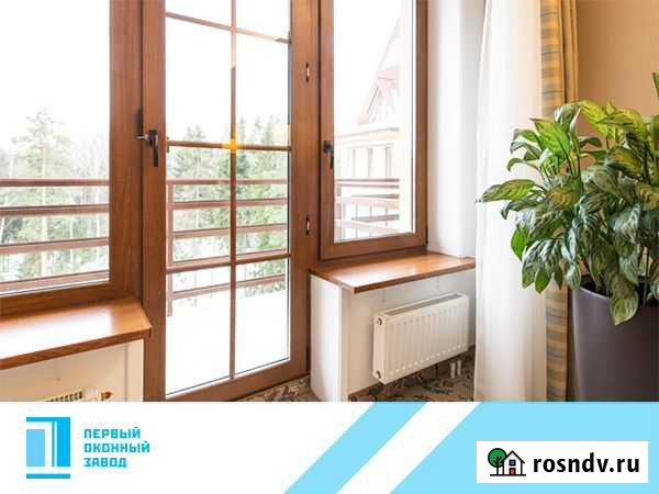 Пластиковые окна, остекление лоджии с гарантией Таганрог - изображение 1