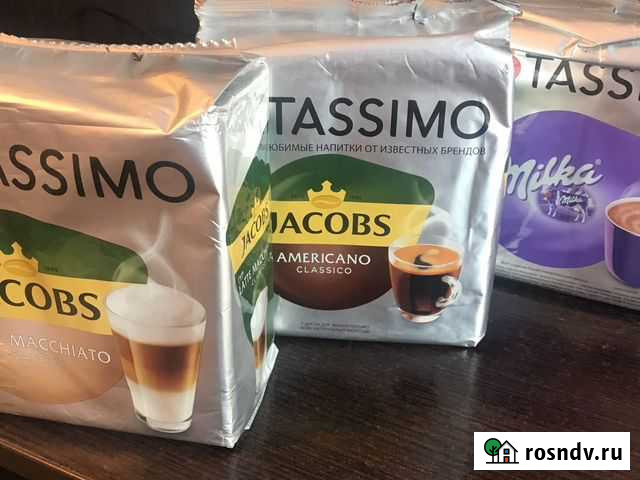 Капсулы Tassimo Новоалтайск - изображение 1