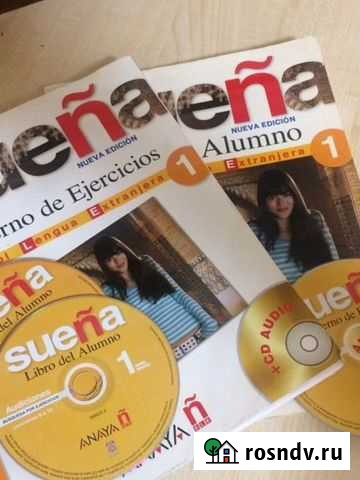 Учебник и рабочая тетрадь Libro del alumno A1-A2 с Гатчина - изображение 1