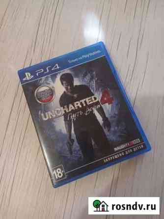 Игра на PS4 Uncharted 4 Ставрополь