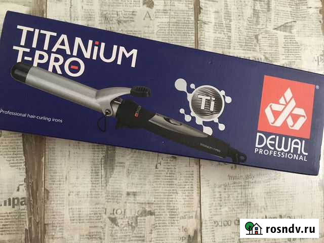 Новая плойка для волос Dewal Titanium T Pro, 25мм Невинномысск - изображение 1