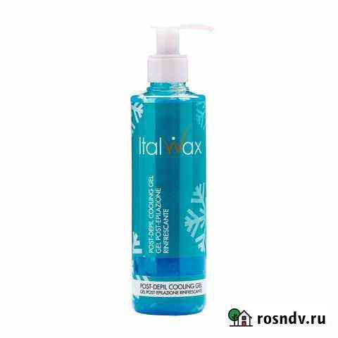 Italwax Гель после депиляции Охлаждающий 100 мл. с Улан-Удэ