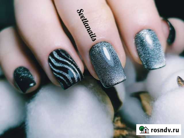 Маникюр Донской - изображение 1