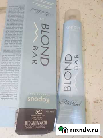 Краска для волос Калуга - изображение 1