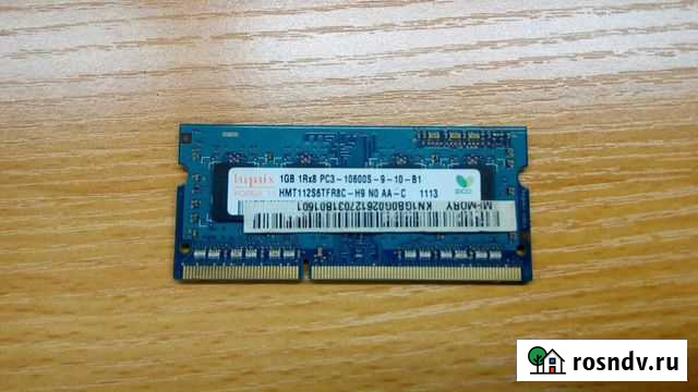 Оперативная память DDR3 Находка - изображение 1