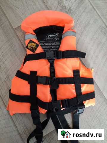 Спасательный жилет Абакан - изображение 1