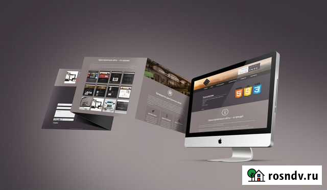 Создание и продвижение сайтов Иркутск - изображение 1