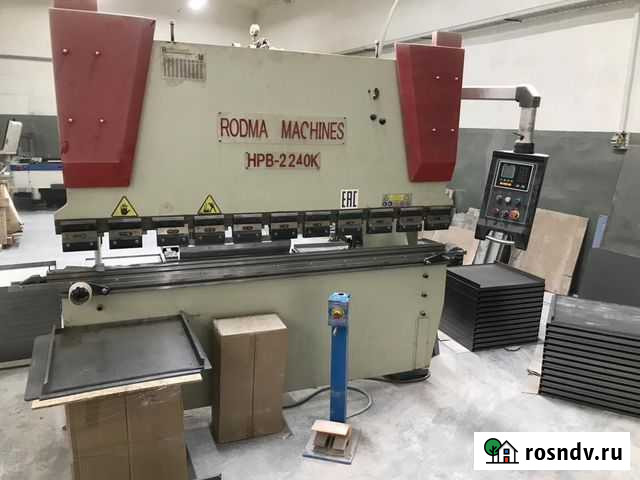 Rodma machine HPB 2240K, Rodma machine HPB 2550K Серпухов - изображение 1